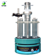 hot lab Mini UV Photochemical Reactor for sale